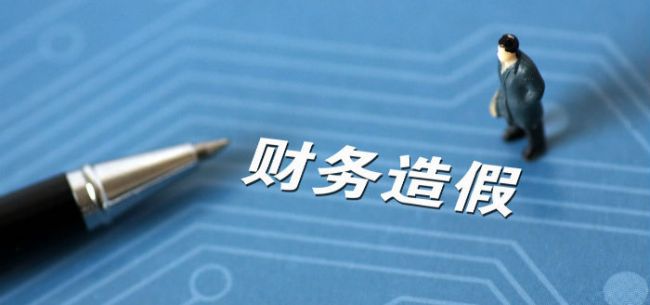 辰冠娱乐场最新地址·首届中比科技交流研讨会在布鲁塞尔举行