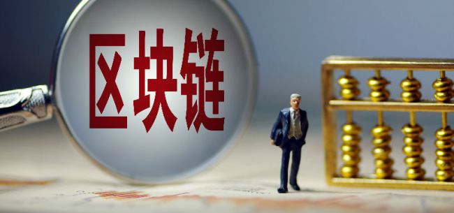 博天堂918.com投注平台 成都公安破获“2.25”电信诈骗案 冻结涉案资金400多万元6人被抓