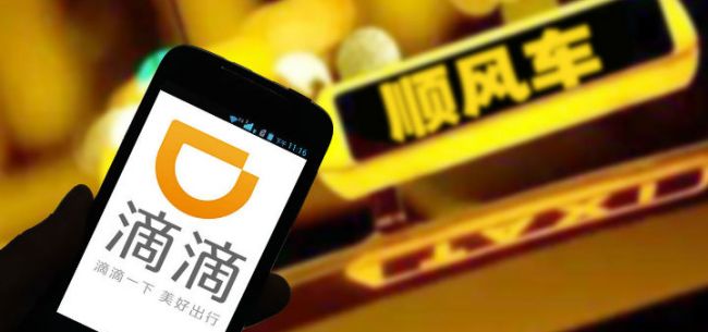 凤凰彩票提现手续费|中国最神秘高铁:有钱也坐不了,时速可达400,只在凌晨发车