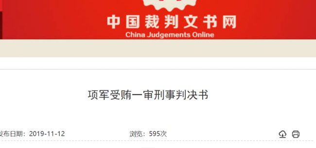 华克娱乐场真人 - 战斗机真的很强大吗?老鼠和小鸟都表示不服