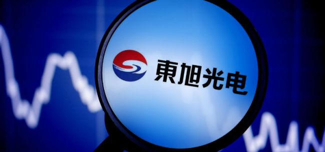 千百万娱乐开户注册 - 马竞官方:菲利克斯右脚踝扭伤严重,将进一步检查