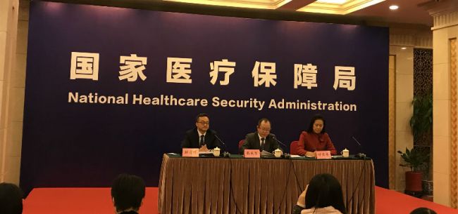 9彩彩票网登陆 - 工商银行上海市分行原党委书记顾国明被双开