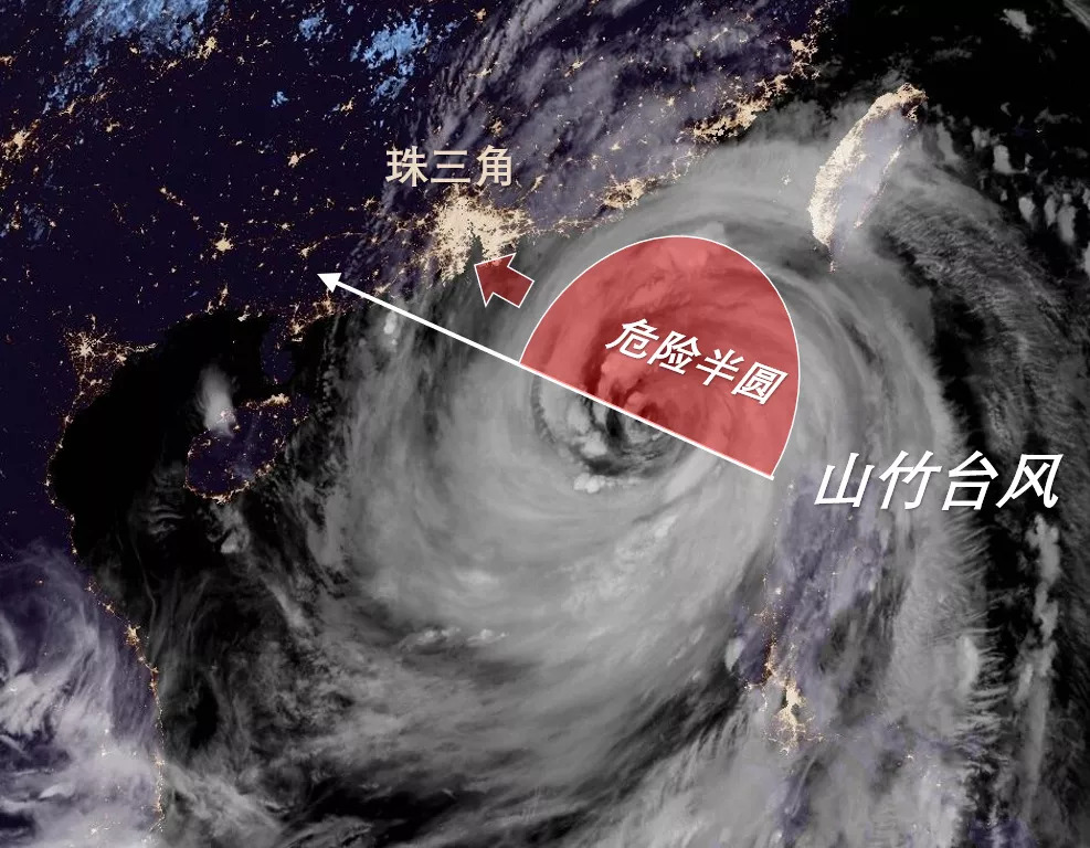 紧急!“山竹”再次北调!中山市台风红色预警生效,或将正面袭击珠三角