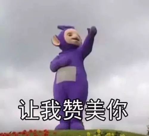 再见了,高铁霸座!广东出台首个全国法规,这些行