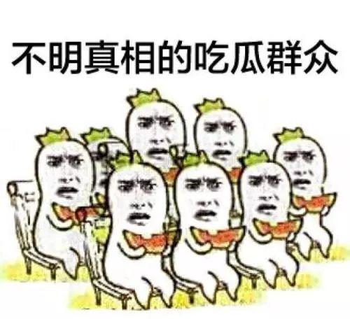 兰陵金鼎国际信息网 3岁半孩子智商仅2岁,只因睡觉打呼……