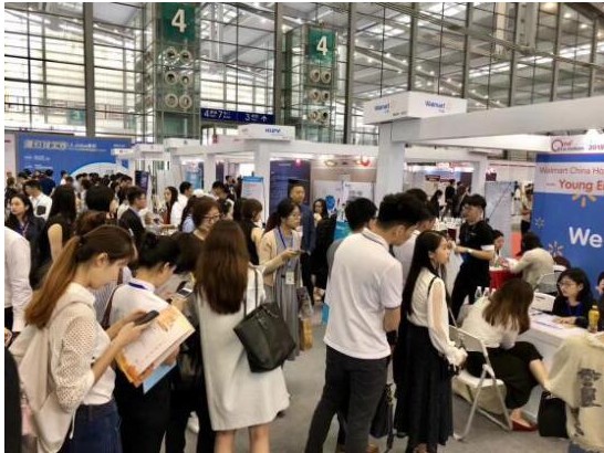 2018海归人才招聘会4月21日上海站重磅来袭