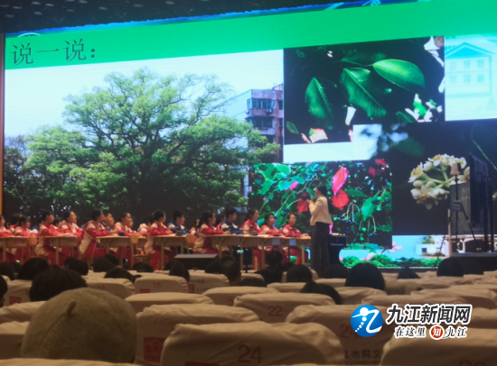 九江初中学校排名_权威发布|2020年九江市中心城区初中学校学区范围和