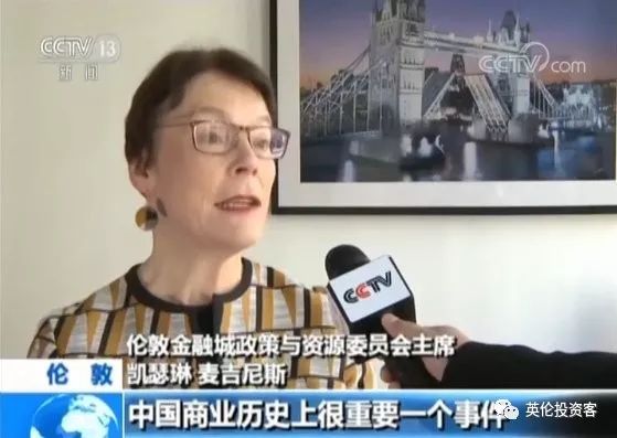 《非凡任务》凤凰娱乐 - 3.9亿买飞机,贪污6.4亿元王儒林今痛批山西贪官
