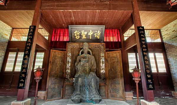 @教师们 来自湖南景区的节日福利,请收下