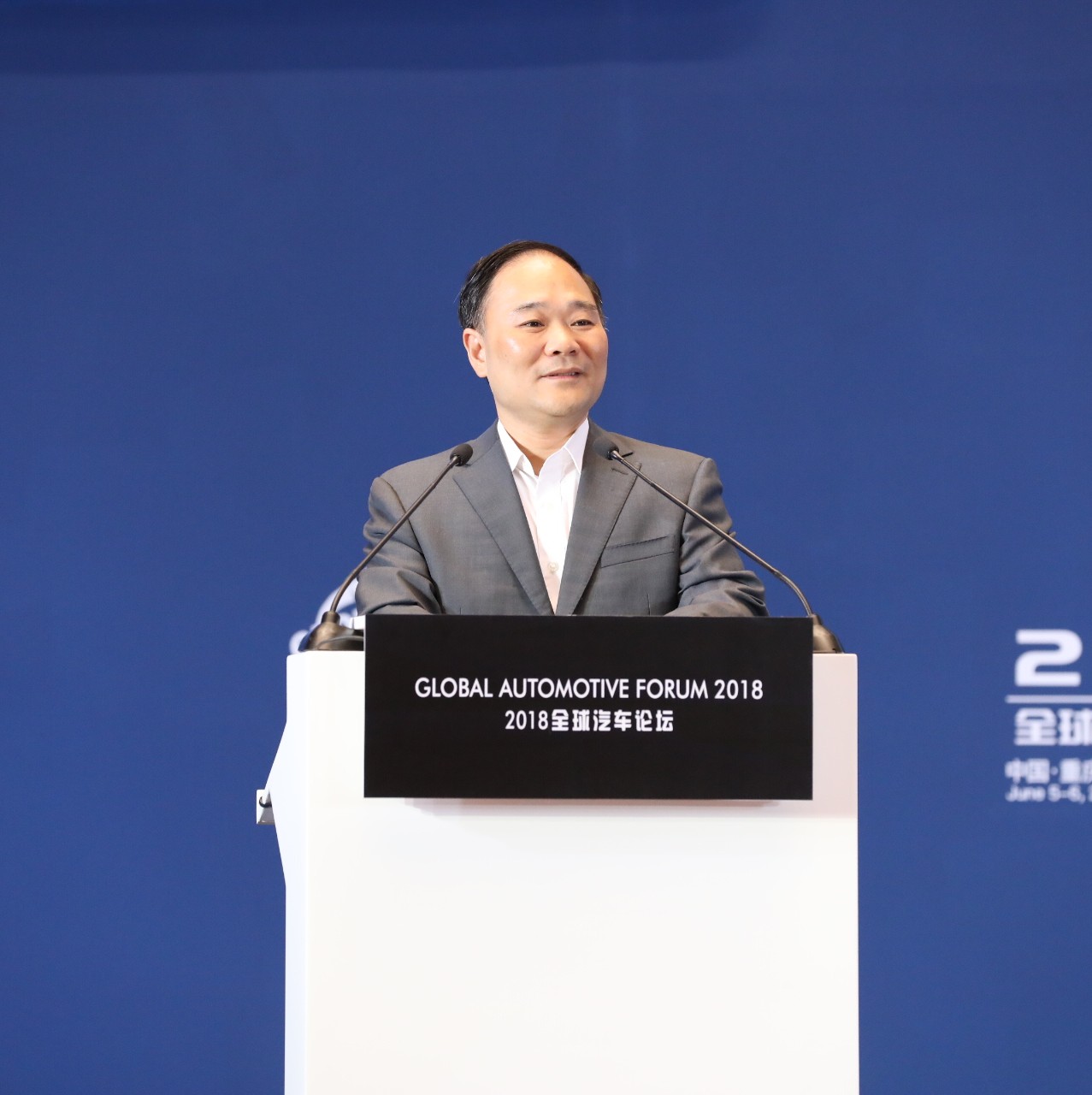 李书福：中国汽车正在经历“最好的五年”和“最难的五年”