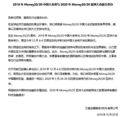 亚博体育·北京已有10个区公示分区规划 信息量巨大