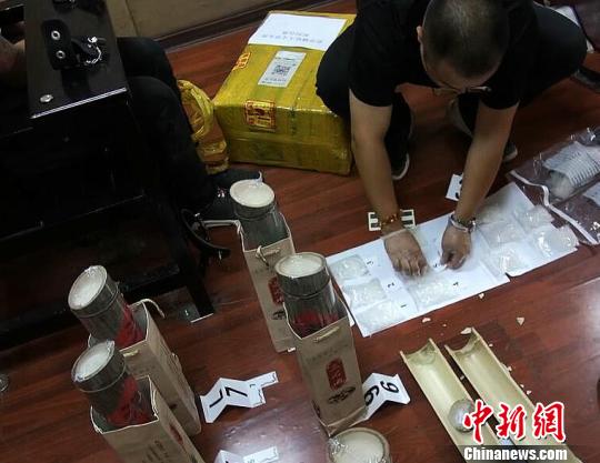 广西贺州警方打掉一跨国贩毒团伙 竹筒酒藏毒