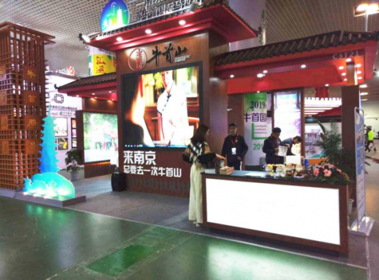 “春马”在厦门,邀全国跑友赴春牛首之约!