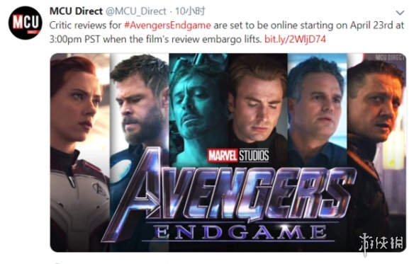 《不正经新闻》第61期:我咩都无,连云游戏也要钱?