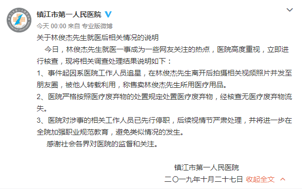 澳门奥博集团 本周三款新车上市,其中一款将重洗豪华SUV市场格局,真的香