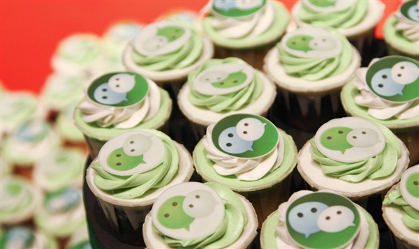 微信群里众筹开公司 3年负债300万申请破产