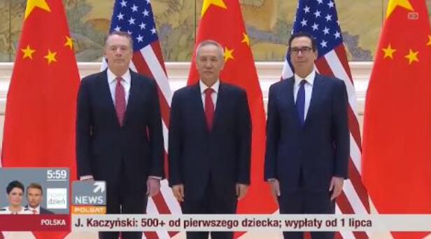2019年印度经济_退欧后遗症 2019年印度经济或超越英国(3)