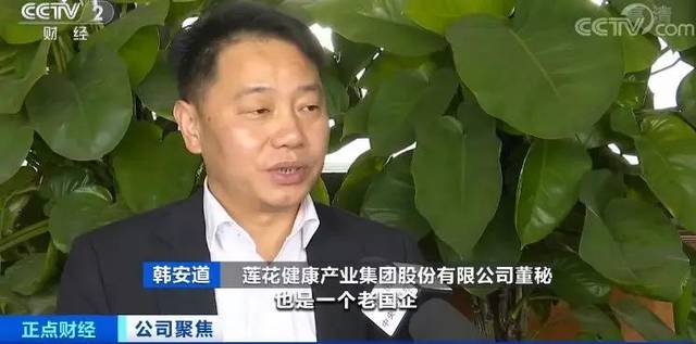 钱柜娱乐有中大奖的吗·中国就美301调查征税建议正式启动WTO解决程序