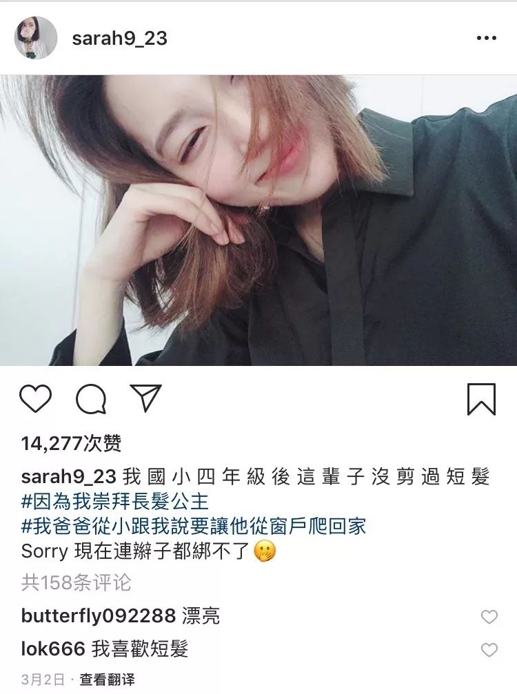 余文乐结婚一周年,昔日的浪子已经变为“爸爸力”满满的奶爸