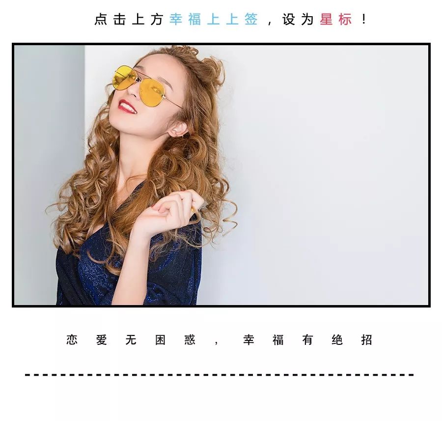 在私服中建立自己的公会或行会