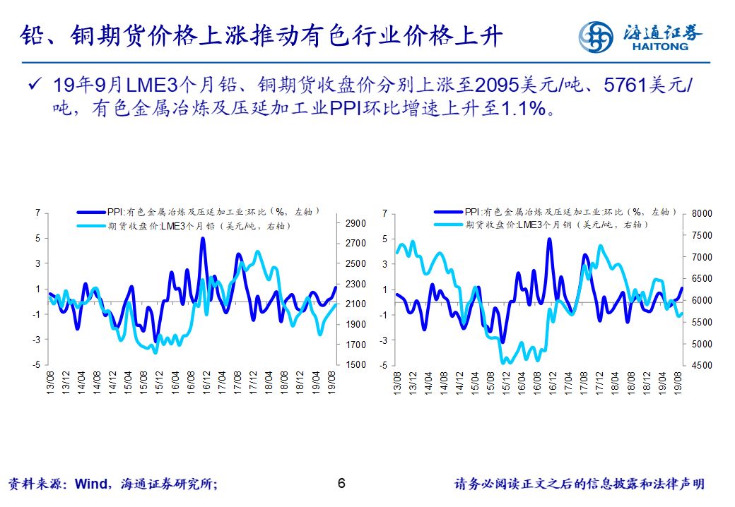 真人api接口最大娱乐场 听听大咖如何谈“美”——第八届国际马克思主义美学论坛在杭举行