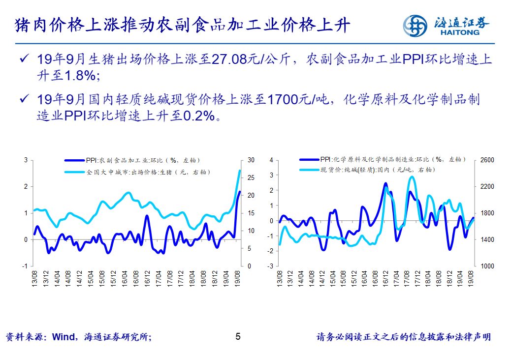 d88.com真人手机版-47家新三板企业冲刺科创板 优质“生源”持续输送