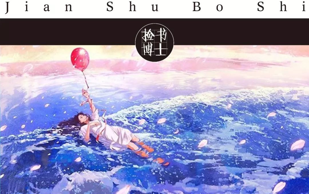 东莞失踪人口是被卖_东莞长安人口分布图(2)