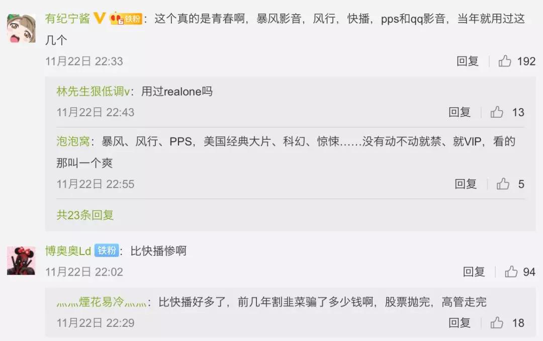 igk99真人赌场代理 - 小封写诗丨诗两首《堕落的城》《天空之眼》作者 小封