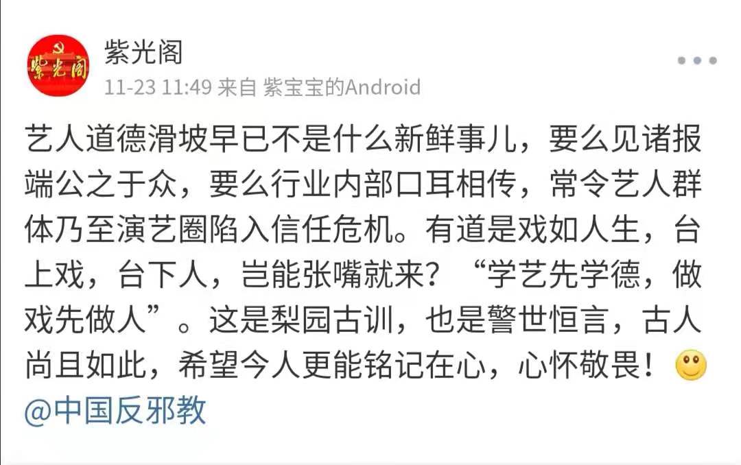 百盛娱乐场真钱赌博_不服气!天津主帅胡森:我们大多数时间要比山东强得多