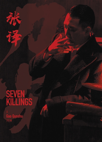 2019年华语电影大导齐回归,类型有突破