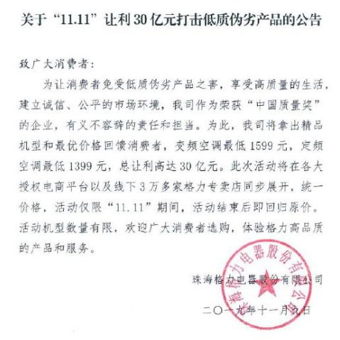 app亚博体育,张智霖坦言被靓靓外表吸引:外表在恋爱中到底多重要?