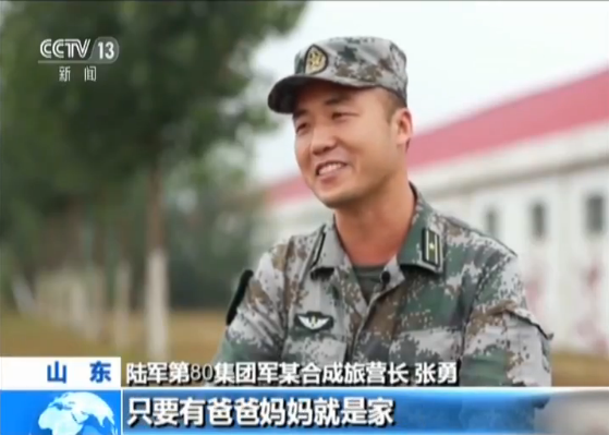 【勛章的故事】中國藍盔：在戰火中托舉和平希望 新聞 第8張
