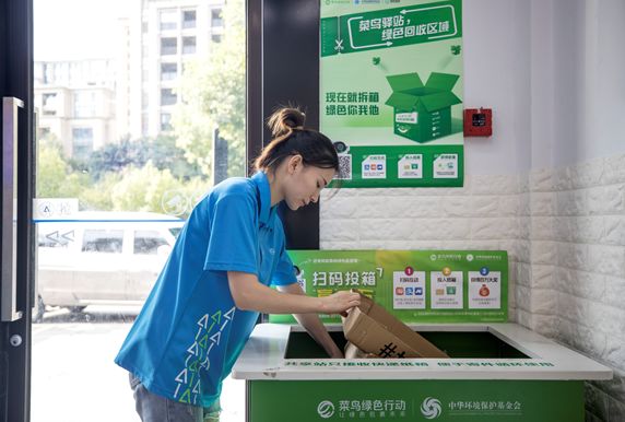 拉菲2安卓手机 - 全国“人民满意的公务员”范小敏获破格提拔(图)
