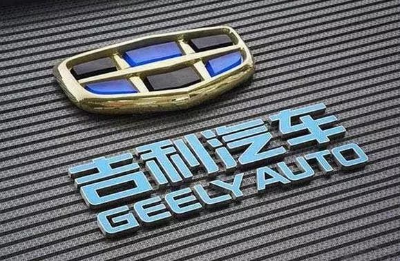中国汽车品牌Q3财报解读:升降背后各有亮点