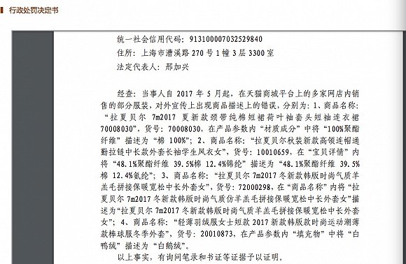 博中国际娱乐网址 民航发展基金减半不含机场建设费 但乘坐arj21可免交