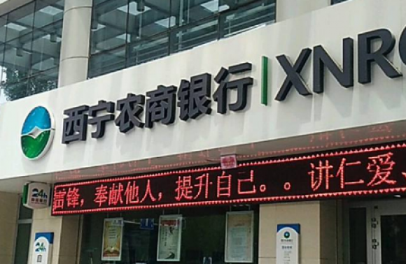 澳门新葡亰app平台,中国影视明星社会责任指数榜单揭晓,林志颖、余文乐仅为0.5分