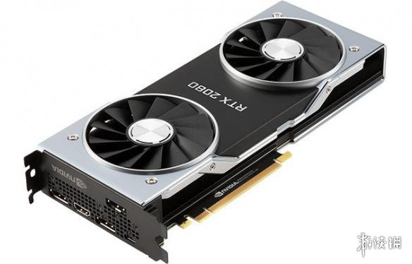 GC2018:英伟达RTX 20系列震撼公布 2080Ti等