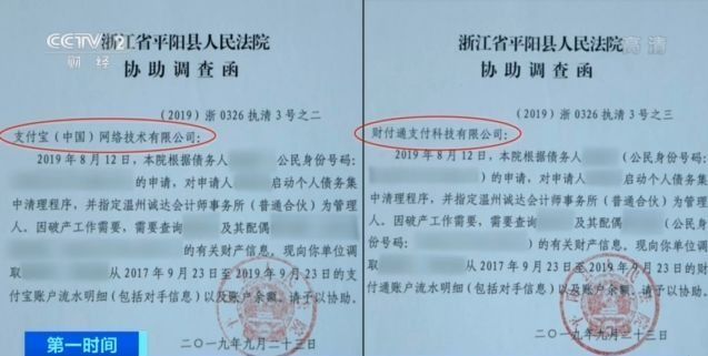 香港华亿国际公众 - 你的年龄该睡多长时间?1张表告诉你