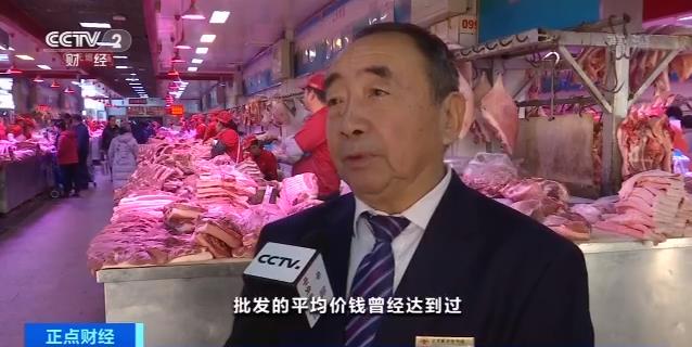 买球平半是什么意思_花漾:云素花染女士棒针短袖套头衫(附图解)