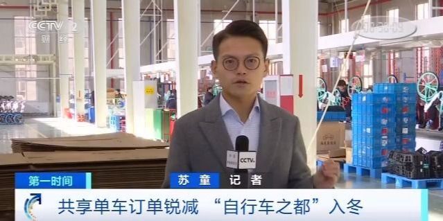 四大娱乐场首页_40强赛开赛!马尔代夫首战取胜,国足冲击世界杯迎三大利好
