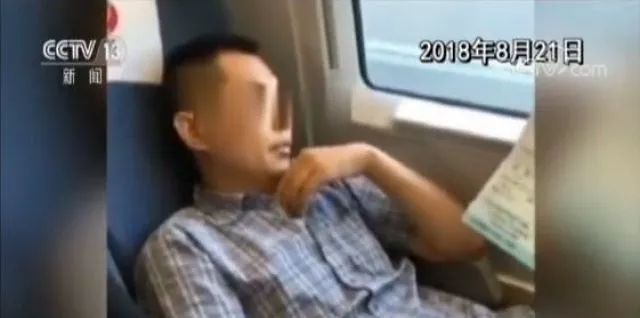 从高铁霸座谈起,不文明行为是否需要法律约束