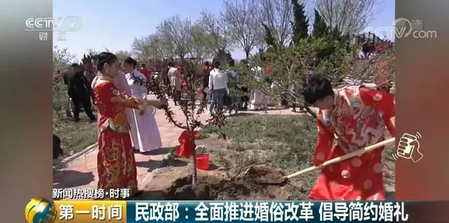 “一丧三年紧，一婚穷十年”：婚丧陋习何解？