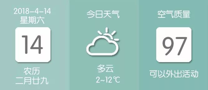 兰州中考体育考试方案确定！有疾病不适宜剧烈运动可参加书面笔试