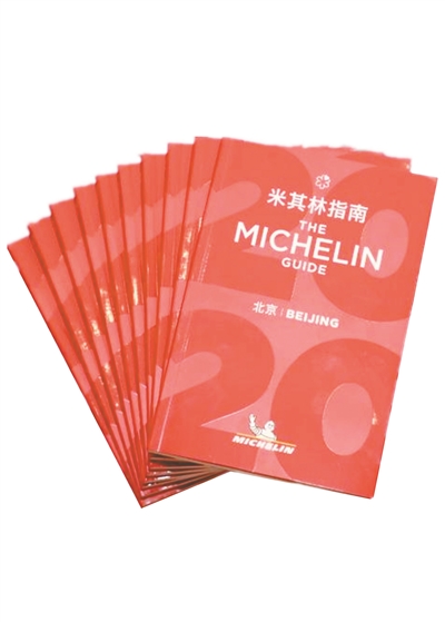 澳门美高梅在线官网-“圣诞大战”收获关注与埋怨