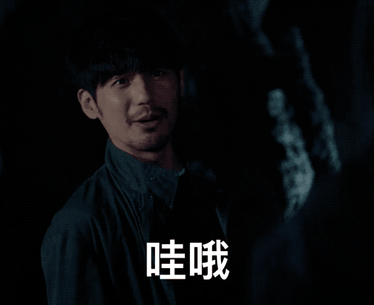 表情包大户这一次冠上了白宇的名字