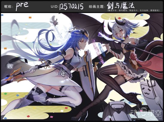 眼睛福利大赏!2233百人绘征稿优秀作品集锦