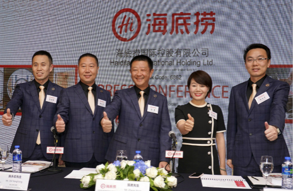 2018年9月11日,海底捞国际控股有限公司在香港举行全球招股新闻发布会。图片来源:视觉中国