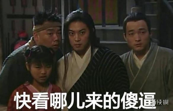 吴亦凡新专辑刷榜被群嘲,中国的面子工程丢脸丢到美国