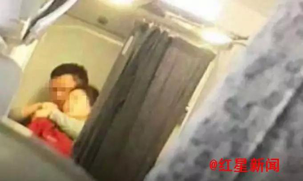 国航遭劫持航班一度显示非法行为代码 客舱并