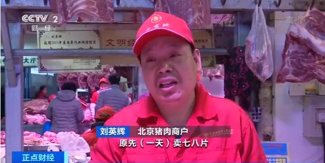 「亚卜集团」西瓜霜是西瓜结成的霜?“史上最难喝饮料”是什么?今晚20:50揭晓答案
